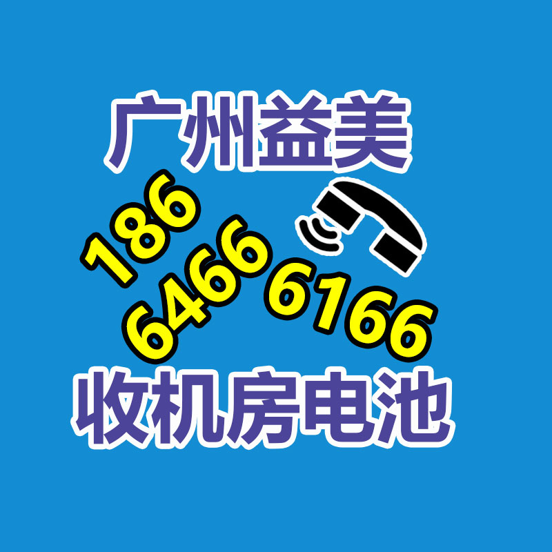 電纜電線回收_多少錢一噸？